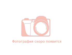 03 этаж - 538 м<sup>2</sup>